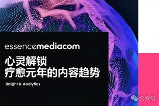 世体：巴萨与耐克关系出现紧张，彪马有可能未来赞助巴萨运动装备